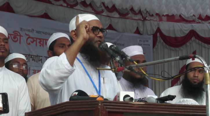 আগে শুনেছি উন্নয়ন-উন্নয়ন, এখন শুনছি নির্বাচন-নির্বাচন: মুফতি সৈয়দ এসহাক 